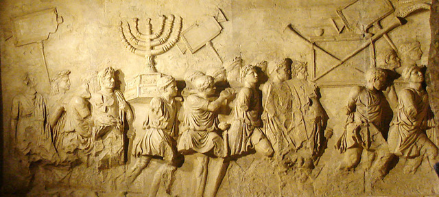 Image of the Arch of Titus