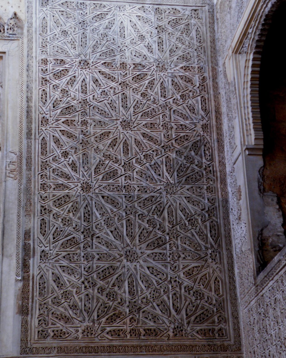 Ten Sephirot on the Cordoba Synagogue's east wall in Spain